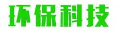 ⭐买TK跨境店账号
哪里买可以秒改密